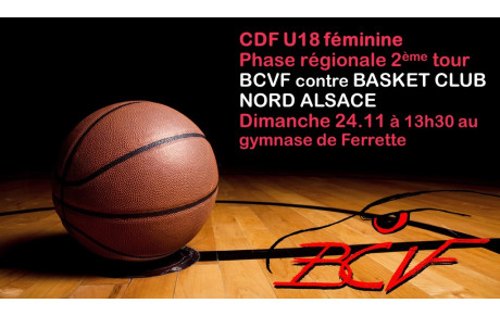 Coupe de France U18 féminine